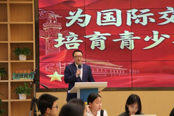 项目发起人在结业仪式上致辞