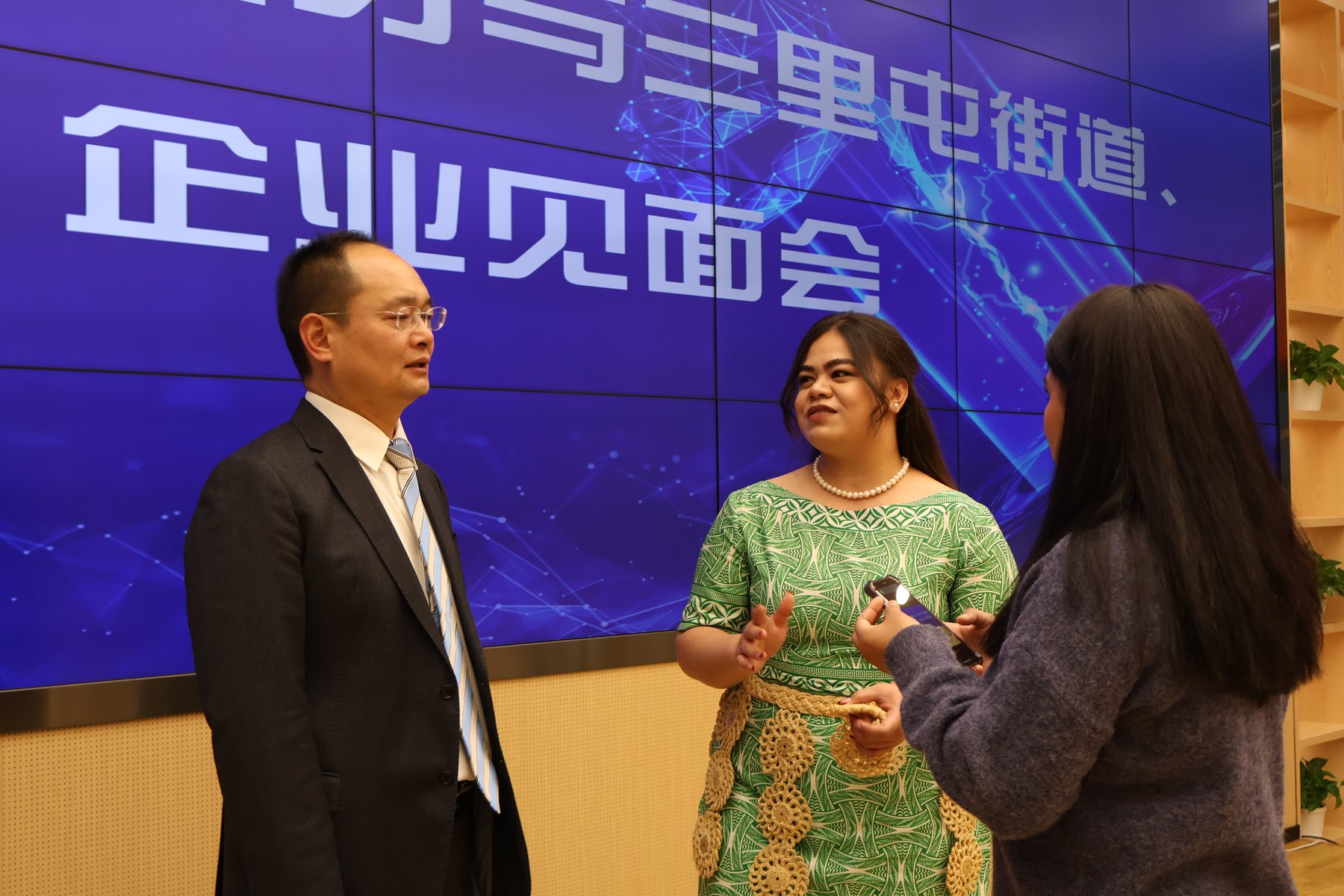 三里屯企业见面会现场