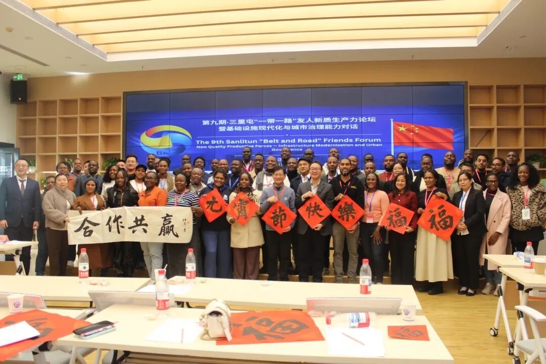 论坛合影记录持续合作网络