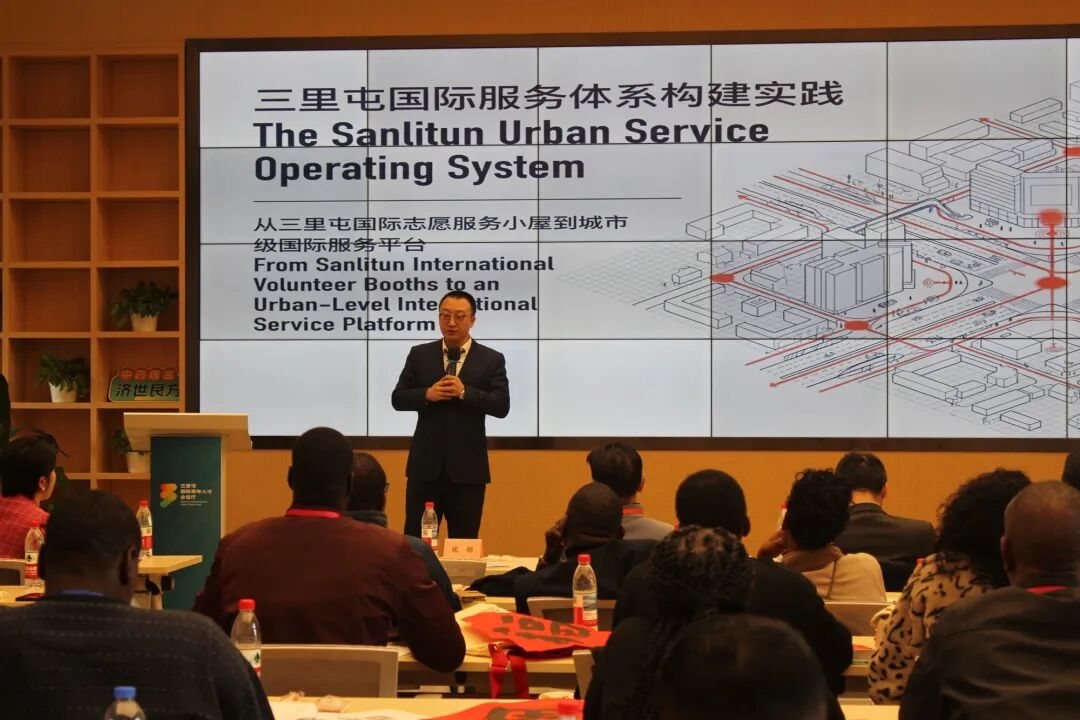 嘉宾围绕城市服务和智慧治理作主题分享