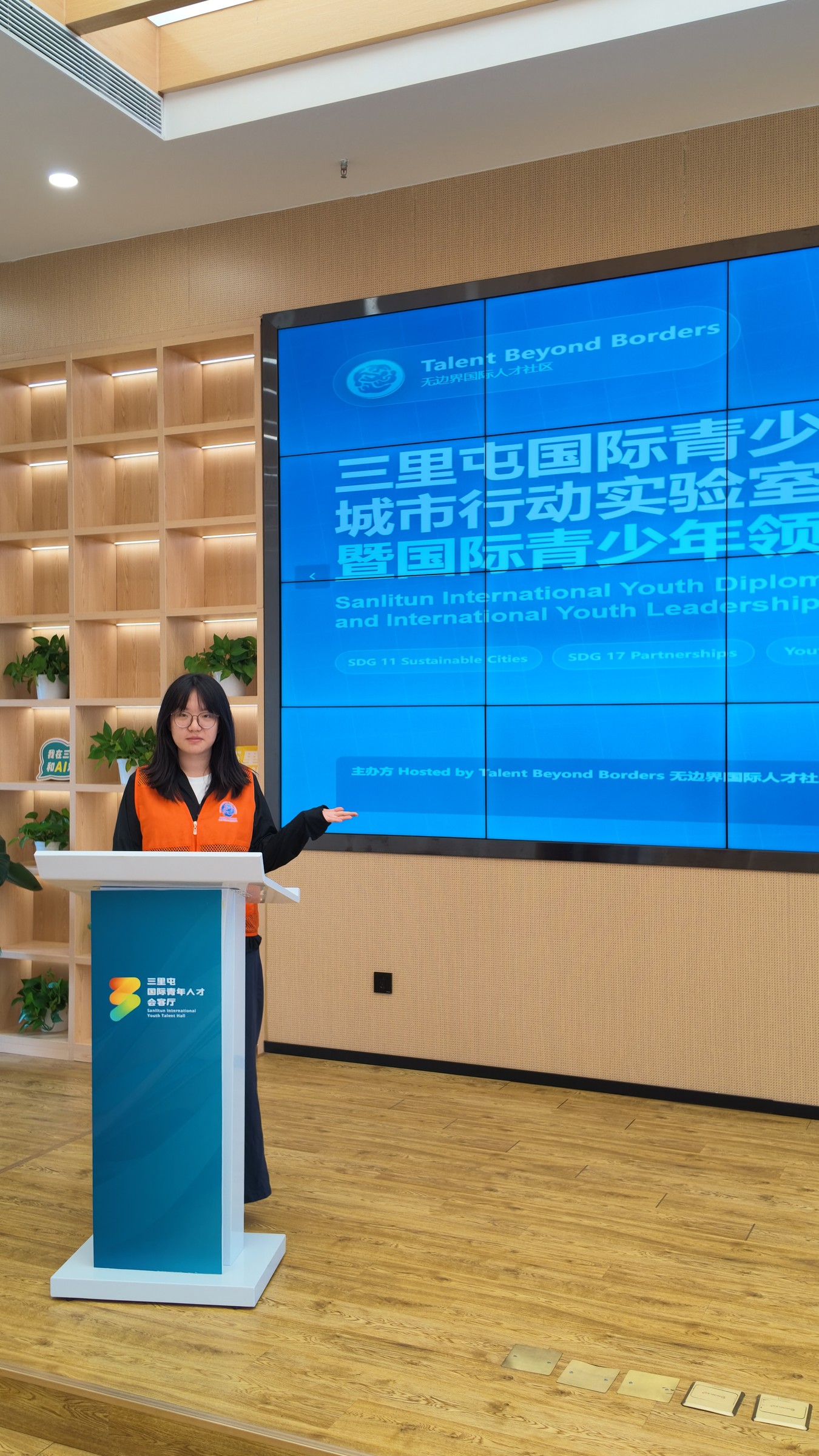 郭梓钰个人页面封面