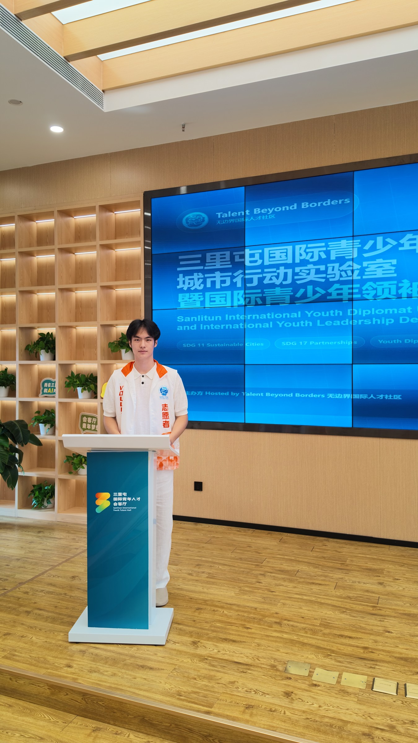 马浚哲个人影像 2