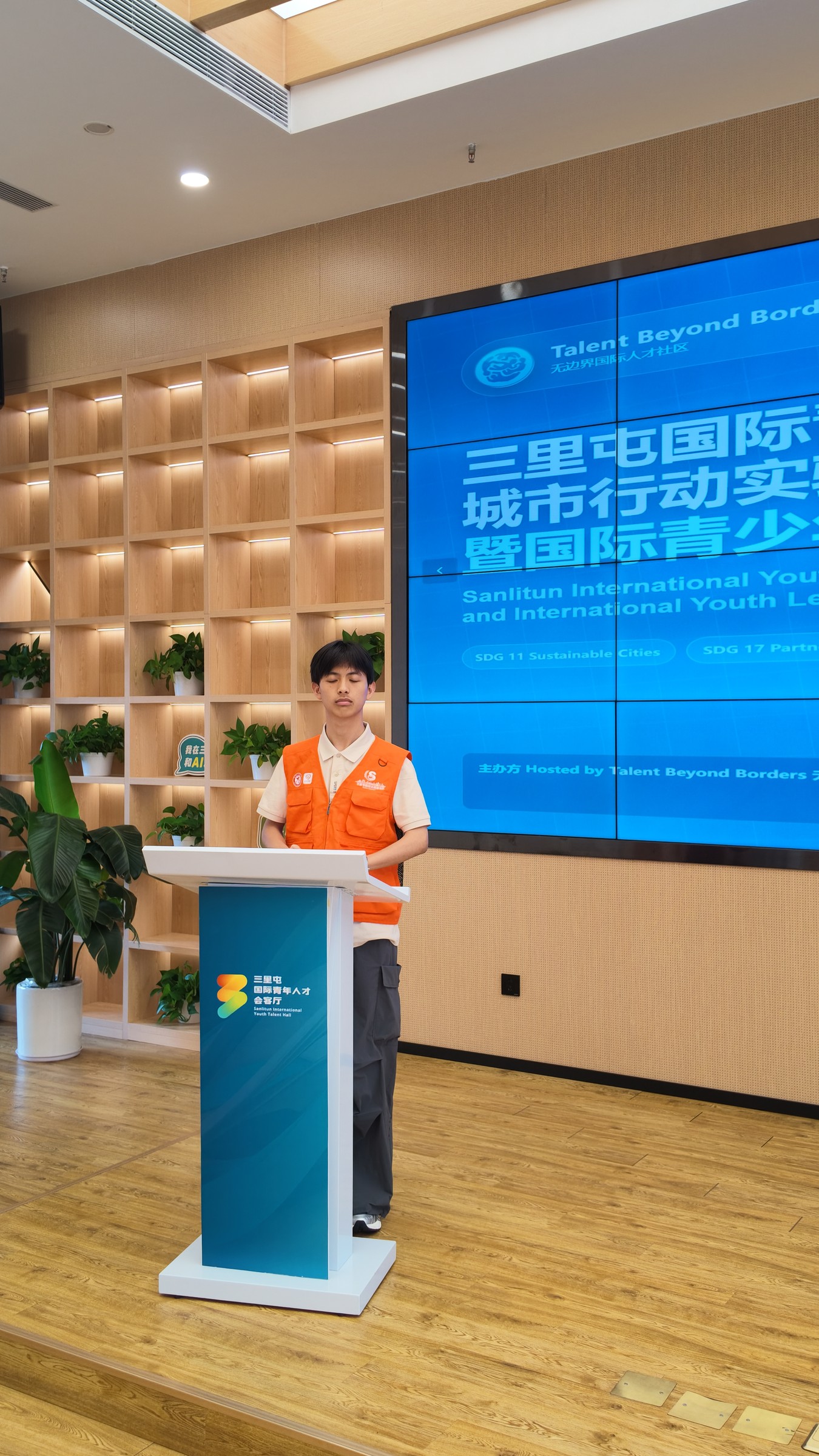 马鸣捷个人页面封面